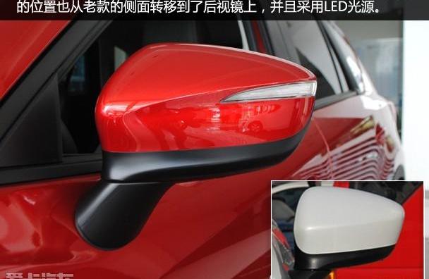 马自达,马自达CX-5,长安