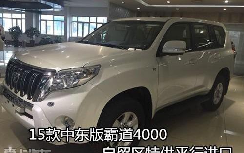 丰田,现代,远程