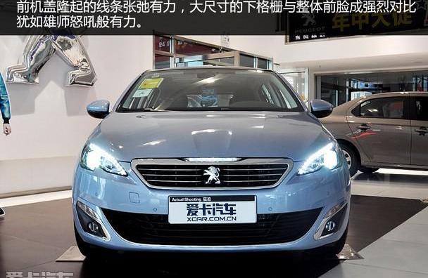 标致,炮