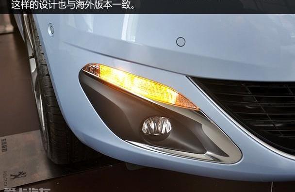 标致,炮