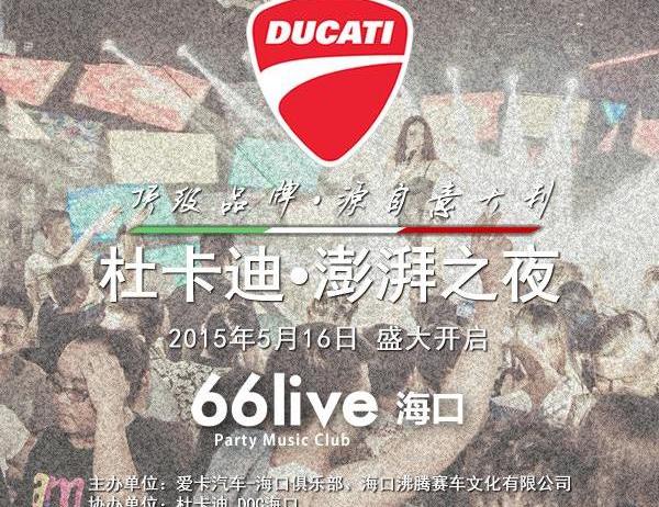 法拉利,华凯,劳斯莱斯,兰博基尼,玛莎拉蒂