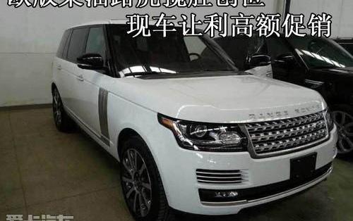 揽胜,路虎