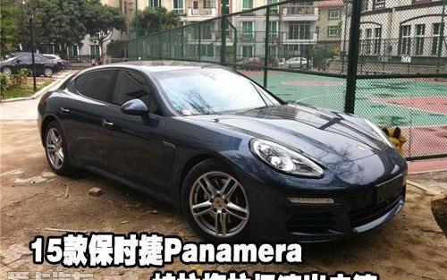 保时捷,Panamera,北京