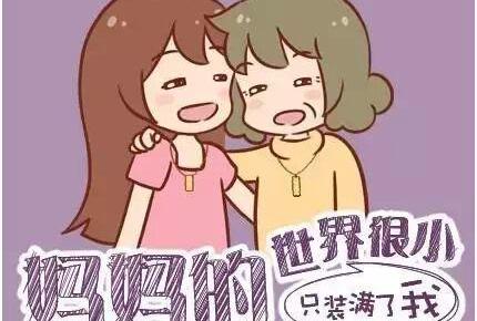 奔驰,威霆