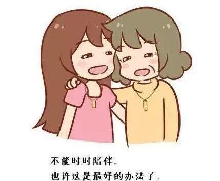 奔驰,威霆