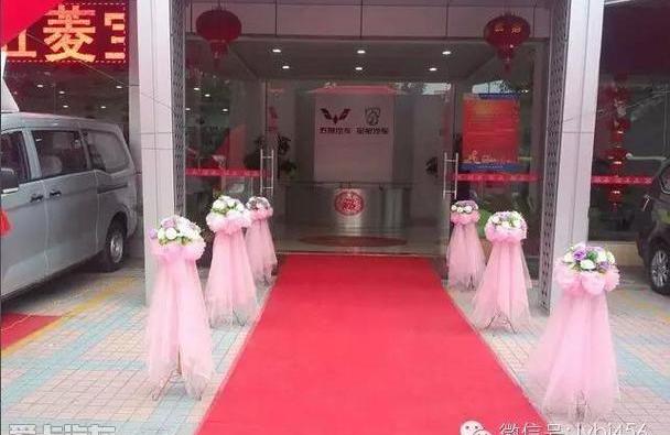 宝骏,五菱汽车