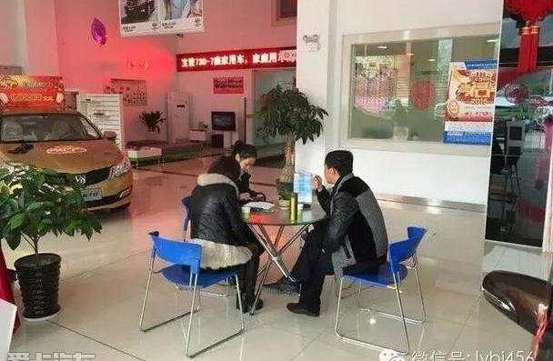 宝骏,五菱汽车