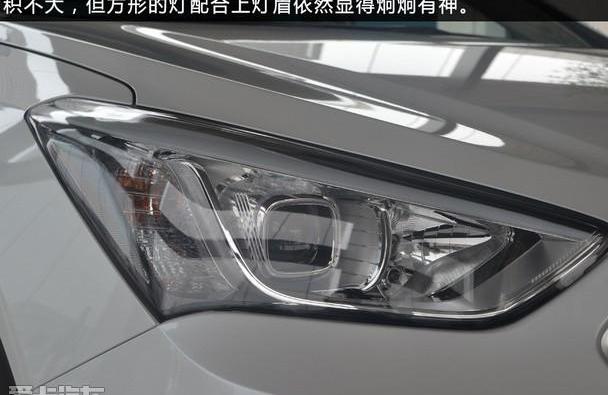 胜达,北京,现代