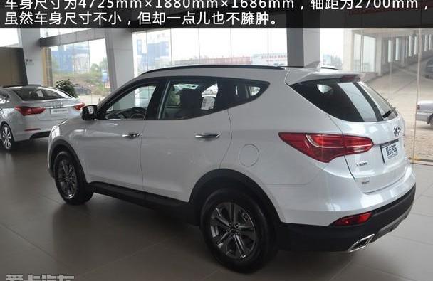 胜达,北京,现代