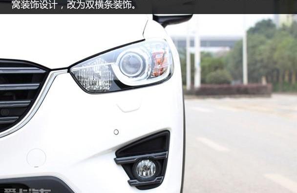 马自达,马自达CX-5,汉