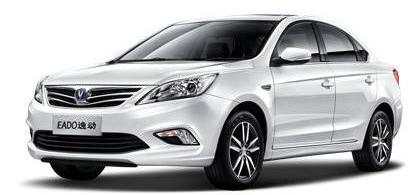 YARiS L 致炫,逸动,众泰,比亚迪,长安