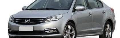 YARiS L 致炫,逸动,众泰,比亚迪,长安