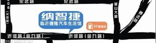 本田,本田CR-V,现代,现代ix35,福特