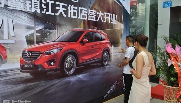 马自达,长安,马自达CX-5