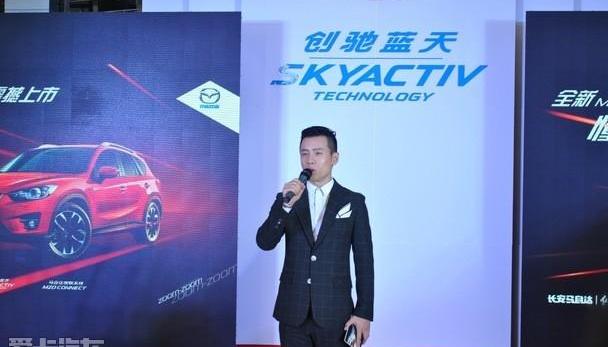 马自达,长安,马自达CX-5
