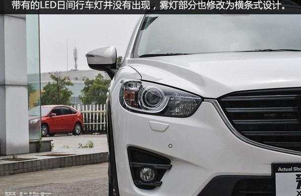 马自达,马自达CX-5,长安,理念,发现