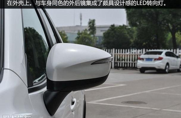 马自达,马自达CX-5,长安,理念,发现