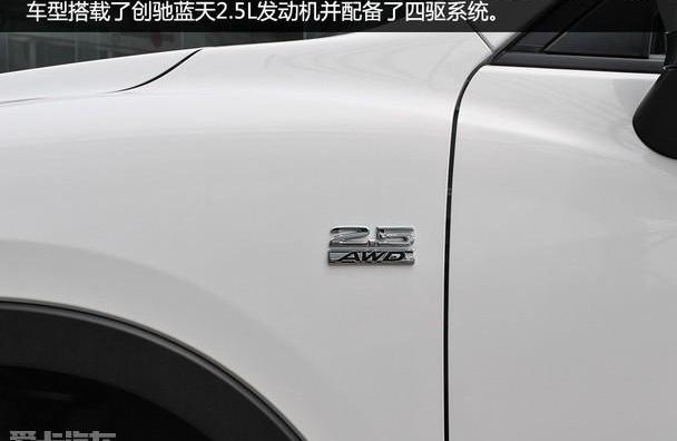 马自达,马自达CX-5,长安,理念,发现