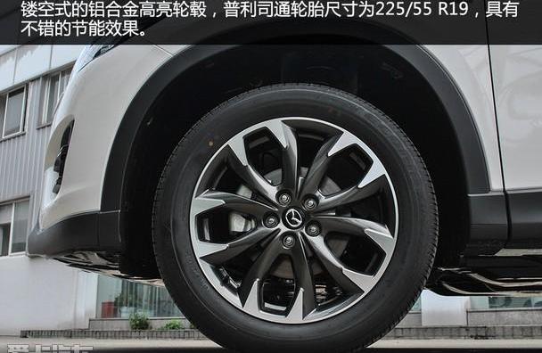 马自达,马自达CX-5,长安,理念,发现