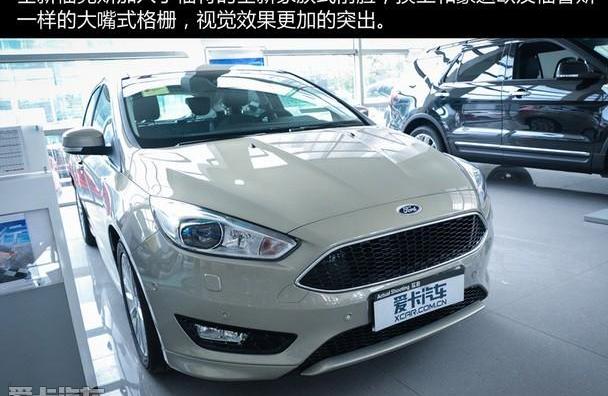 福克斯,福特,长安