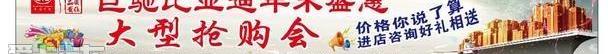 比亚迪