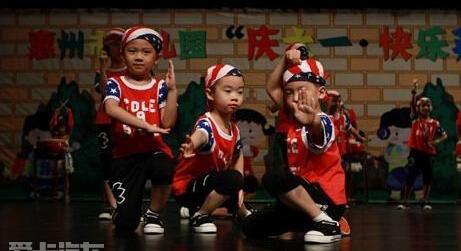 比亚迪