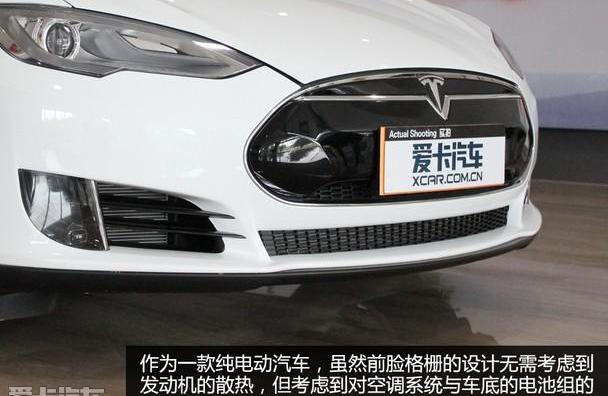 特斯拉,Model S