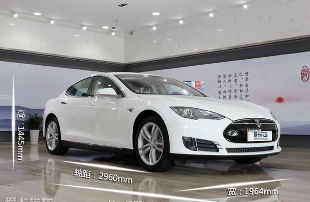 特斯拉,Model S