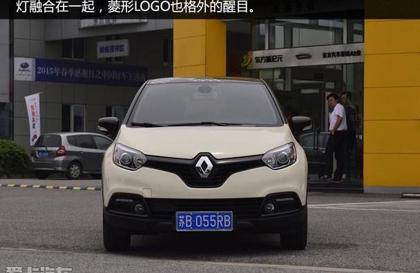东风