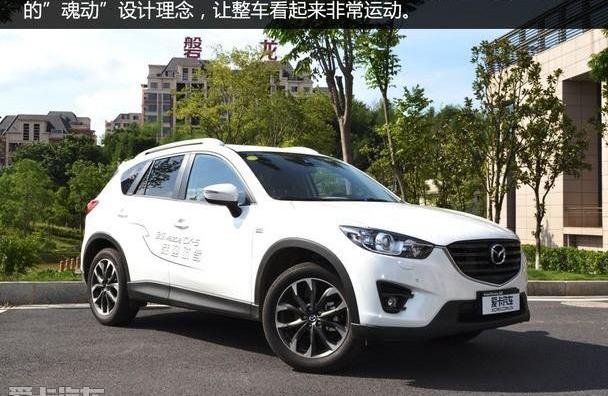 马自达,马自达CX-5,理念