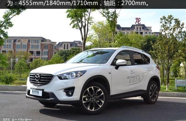 马自达,马自达CX-5,理念