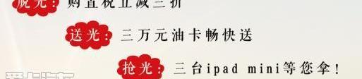 比亚迪,一汽