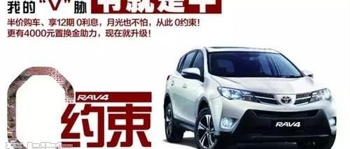 丰田,一汽,卡罗拉,威驰,皇冠