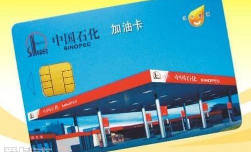 丰田,一汽,卡罗拉,威驰,皇冠