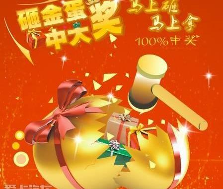 丰田,一汽,卡罗拉,威驰,皇冠