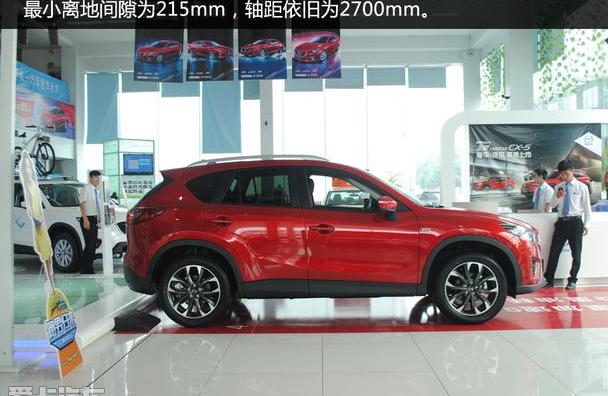 马自达,马自达CX-5,理念