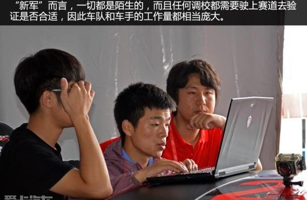 马自达,阿特兹,北京