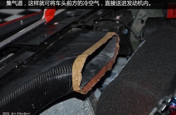 马自达,阿特兹,北京