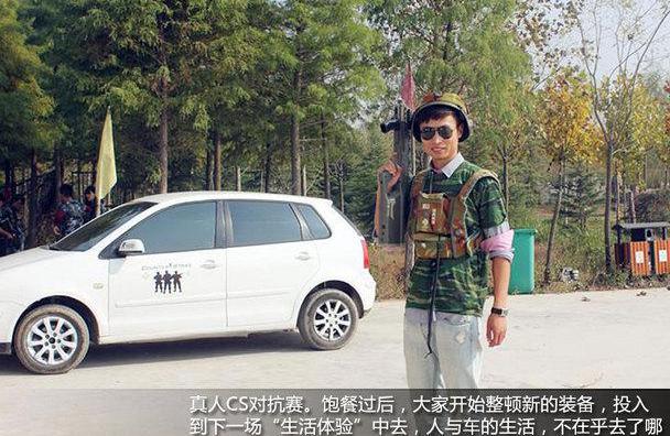 马自达,长安,优越,理念