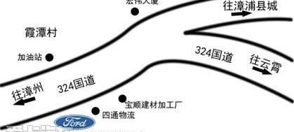 福特,长安,福克斯,蒙迪欧