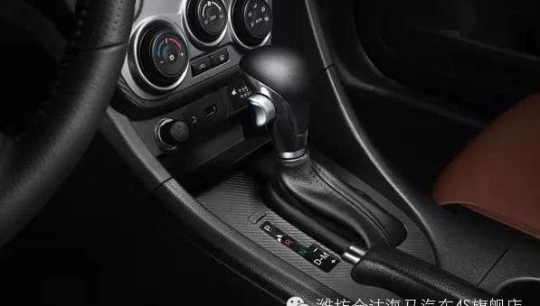 海马,理念