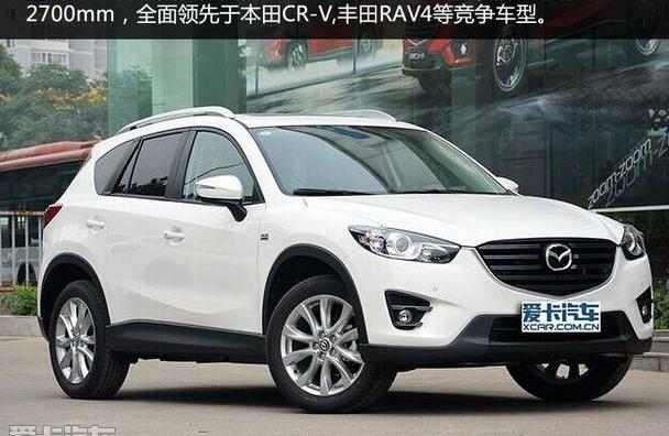 马自达,马自达CX-5