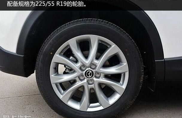 马自达,马自达CX-5