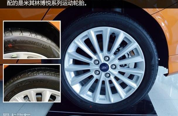 福克斯,福特,长安,大众,福睿斯