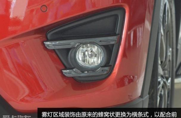 马自达,马自达CX-5,理念