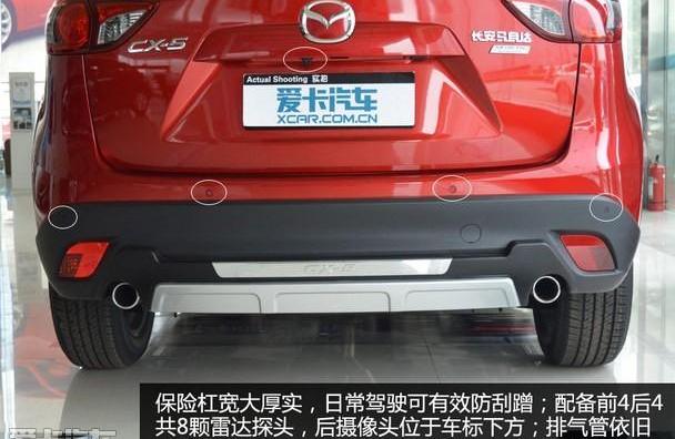 马自达,马自达CX-5,理念