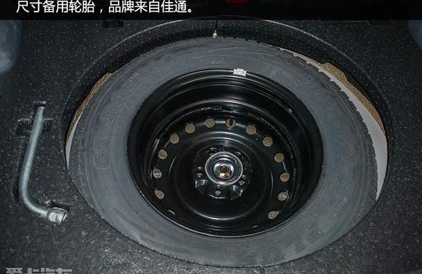 海马