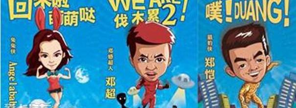 马自达,长安,理念,现代