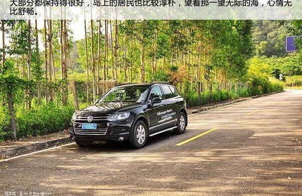 途锐,大众,奥迪,奥迪Q7,奔驰