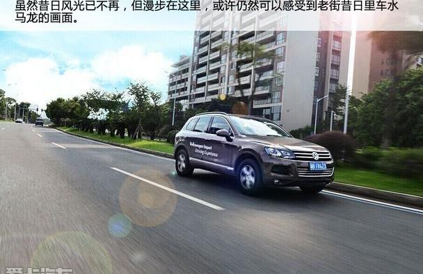 途锐,大众,奥迪,奥迪Q7,奔驰